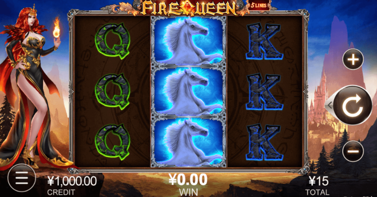 Fire Queen CQ9 SLOT pgslot168 vip ทดลองเล่น