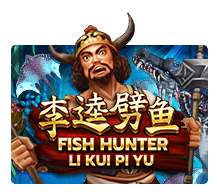 Fish Hunting Li Kui Pi Yu Slotxo pgslot168 vip