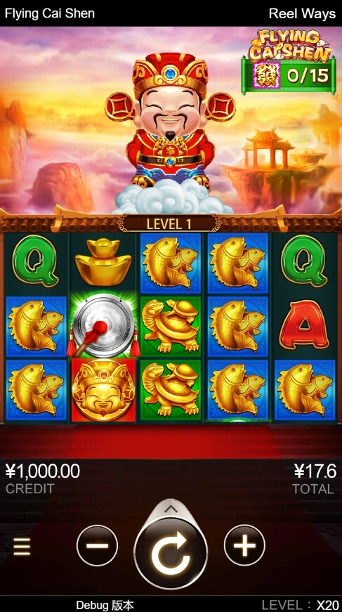 Flying Cai Shen CQ9 SLOT pgslot168 vip ทดลองเล่น