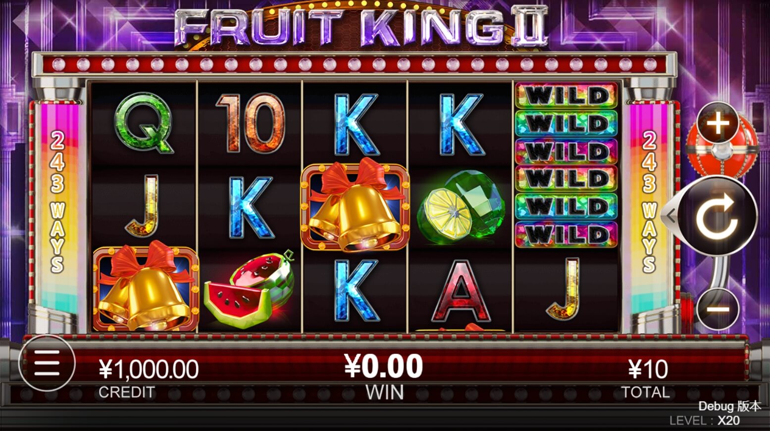 Fruit King II CQ9 SLOT pgslot168 vip ทดลองเล่น