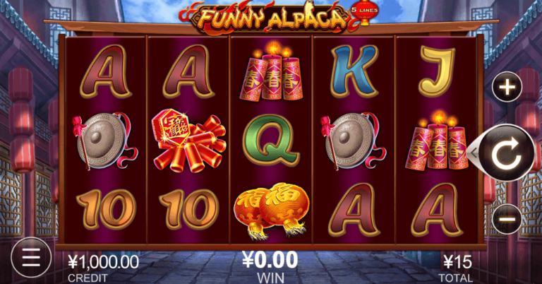 Funny Alpaca CQ9 SLOT pgslot168 vip ทดลองเล่น