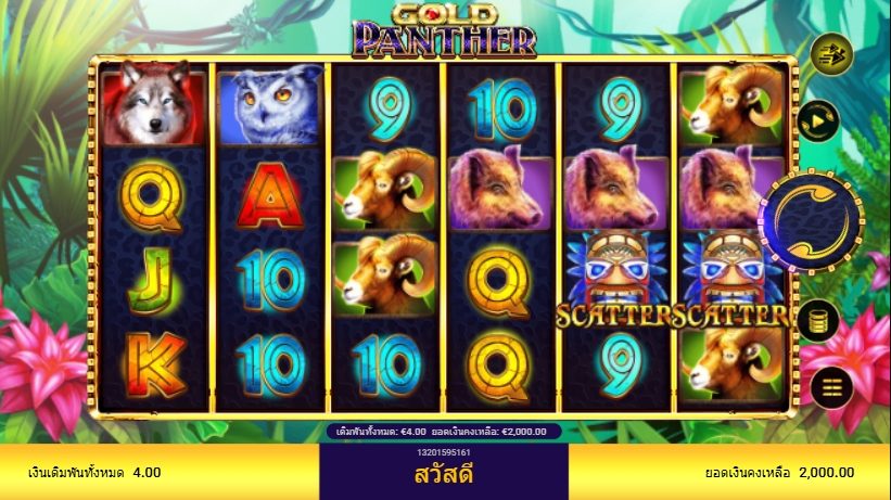 GOLD PANTHER Spadegaming pgslot 168 vip ทดลองเล่น