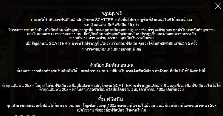 Gates of Olympus Pragmatic Play pgslot168 vip เว็บตรง