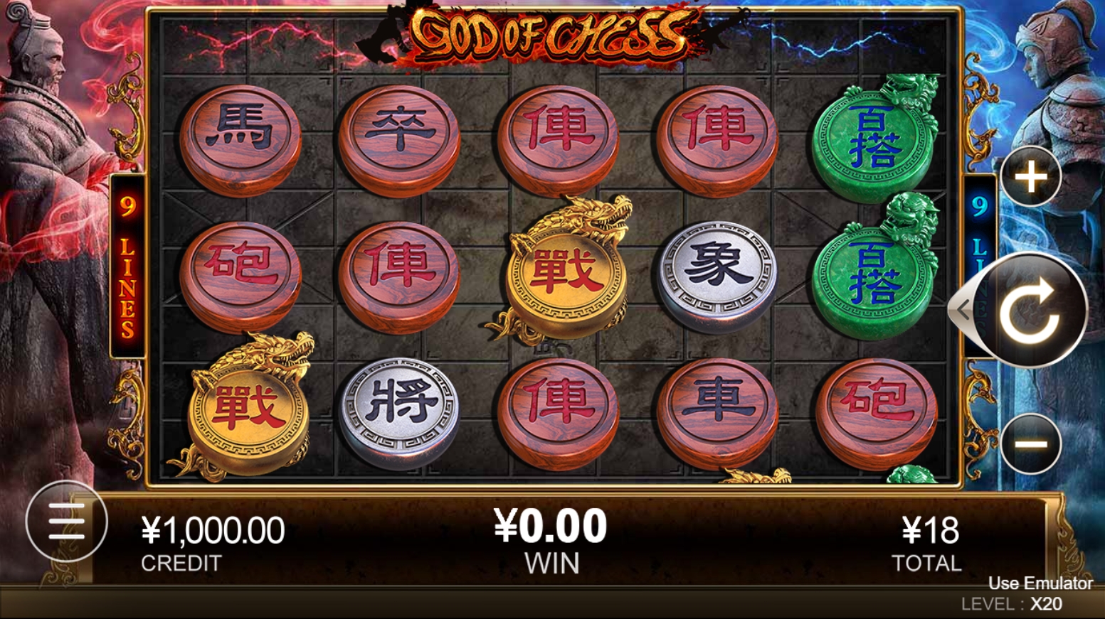 God Of Chess CQ9 SLOT pgslot168 vip ทดลองเล่น