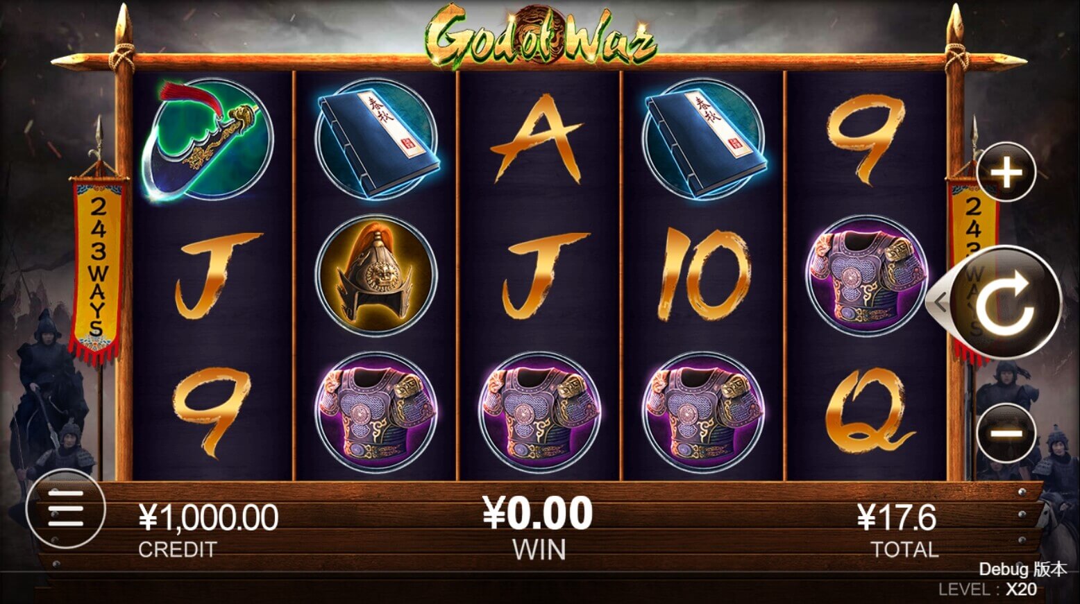 God of War CQ9 SLOT pgslot168 vip ทดลองเล่น