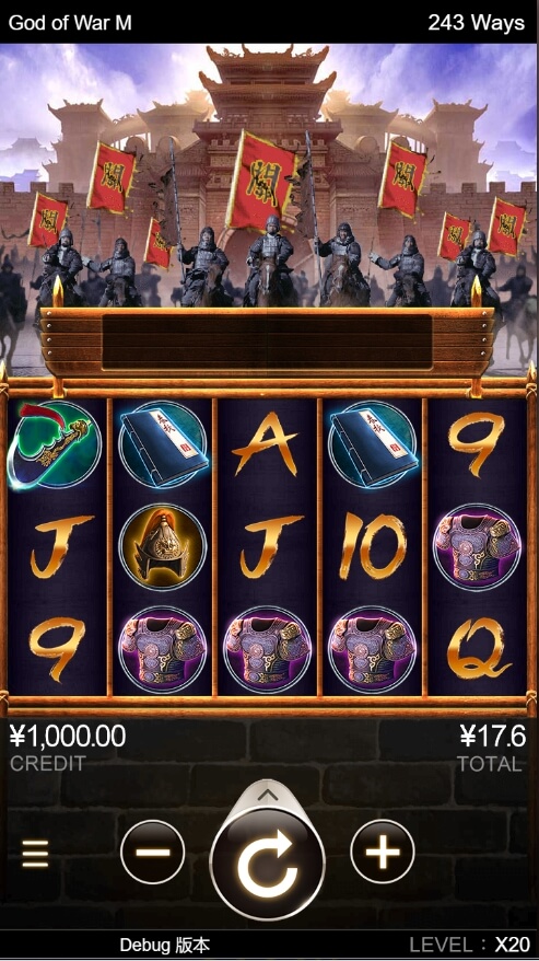 God of War M CQ9 SLOT pgslot168 vip ทดลองเล่น