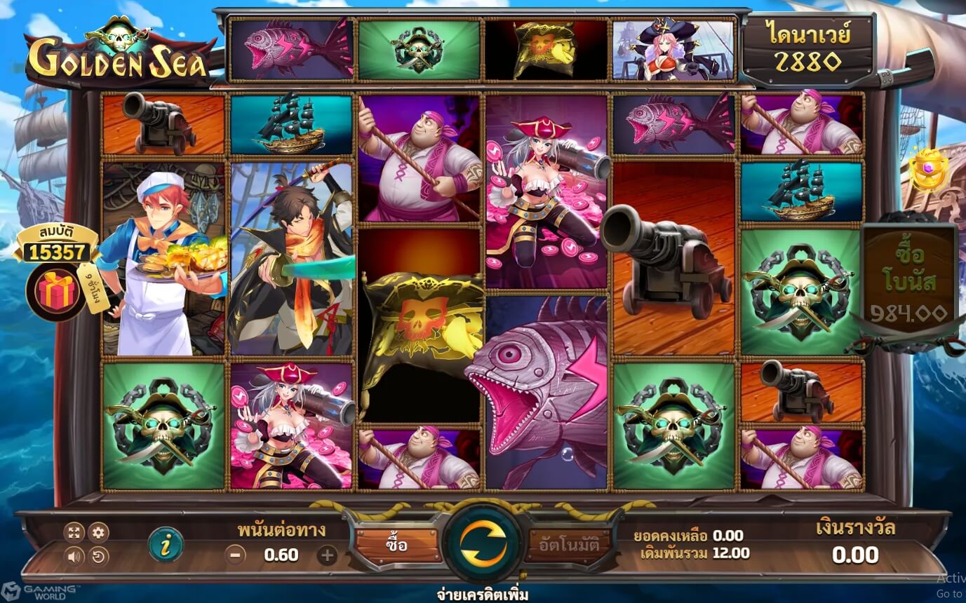 Golden Sea Slotxo pgslot168 vip ทดลองเล่น
