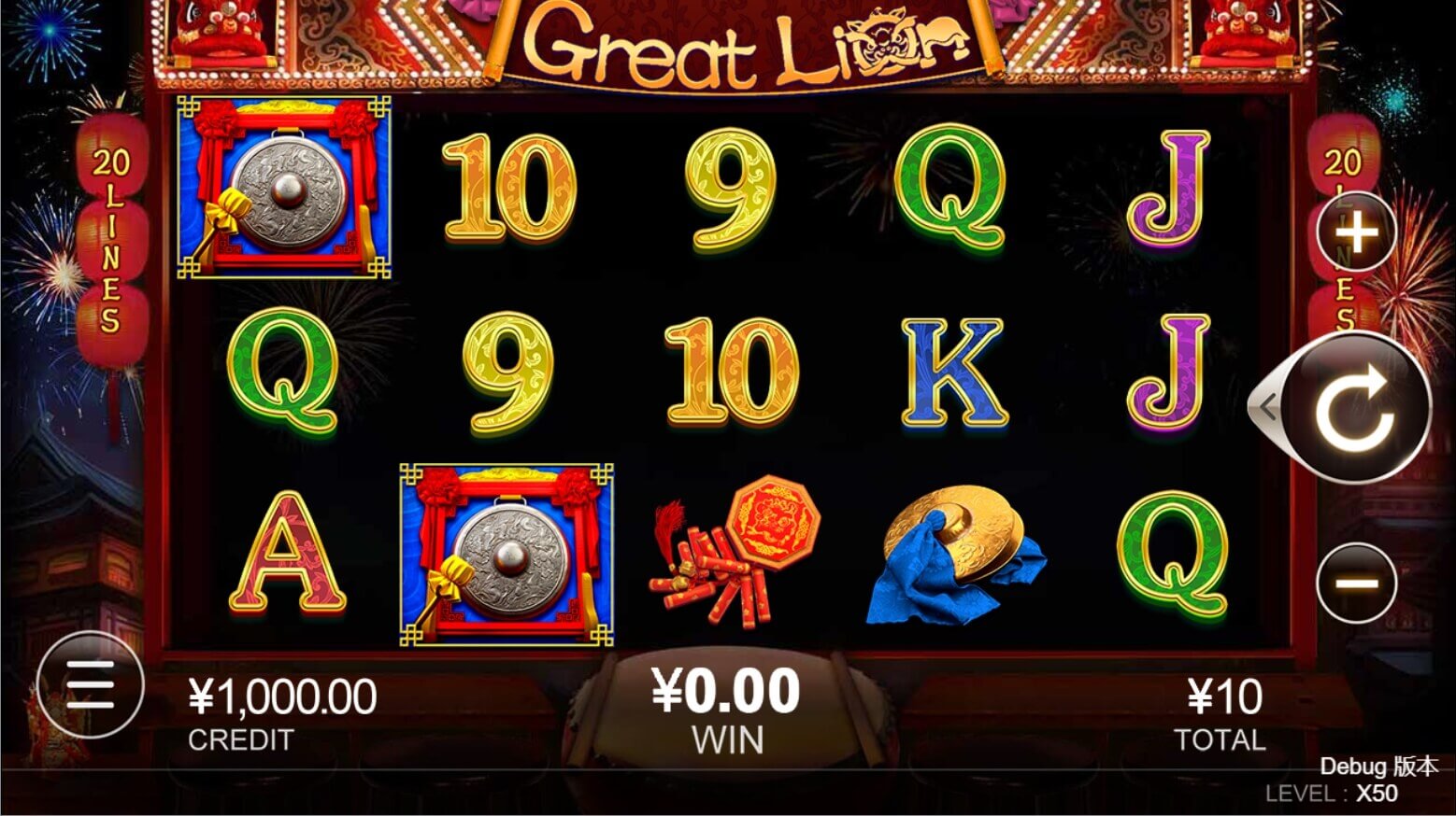 Great Lion CQ9 SLOT pgslot168 vip ทดลองเล่น