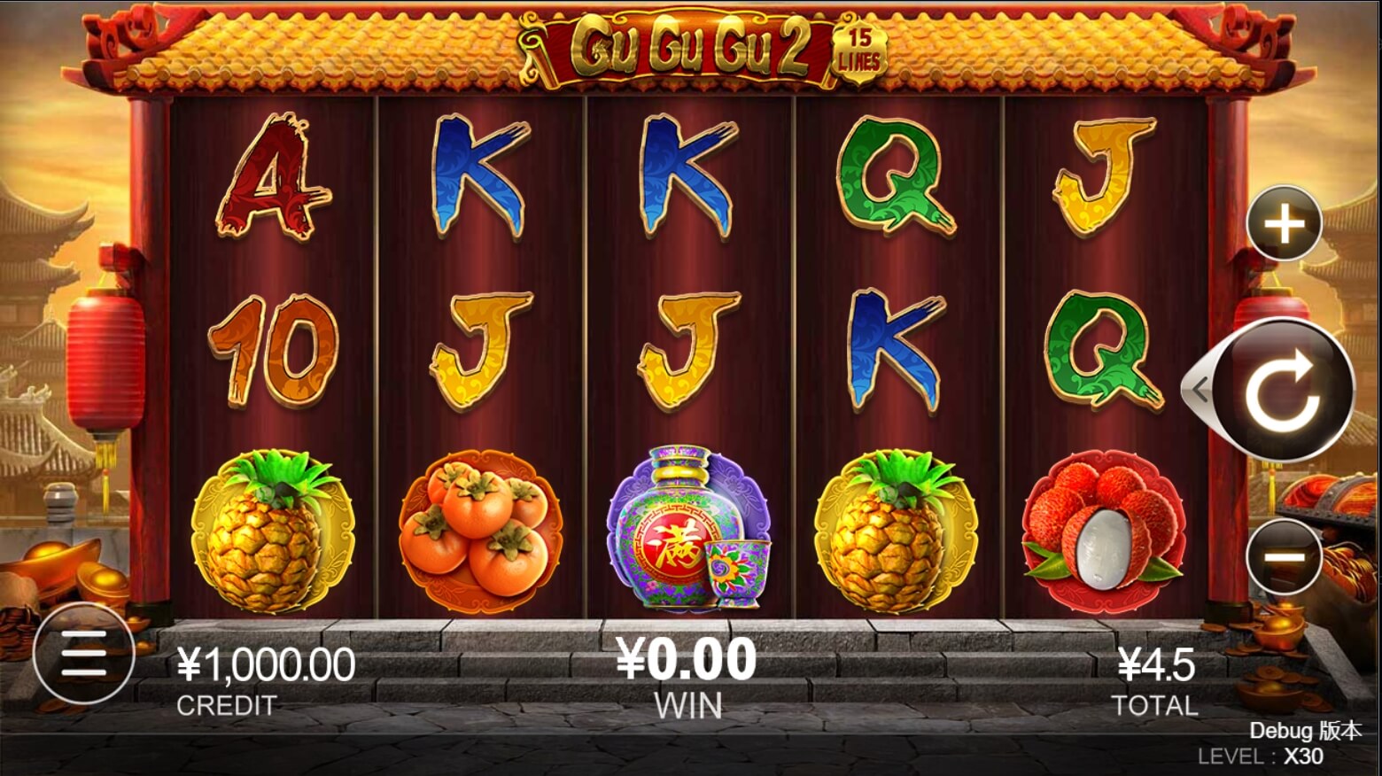 Gu Gu Gu 2 CQ9 SLOT pgslot168 vip ทดลองเล่น