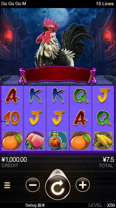 Gu Gu Gu M CQ9 SLOT pgslot168 vip ทดลองเล่น