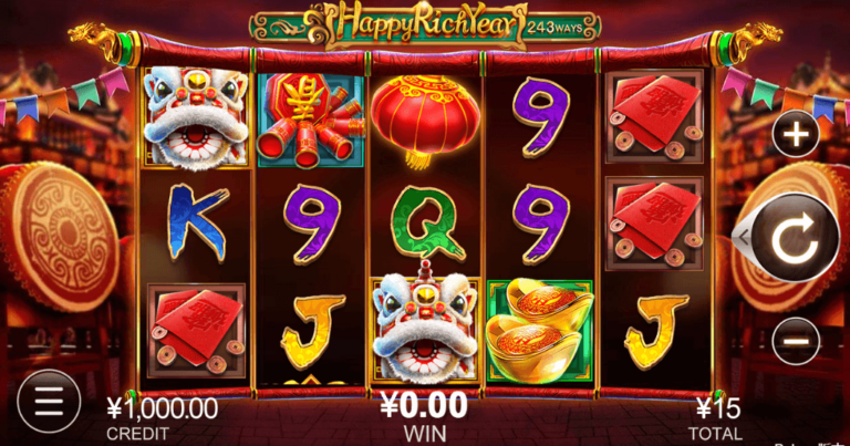 Happy Rich Year CQ9 SLOT pgslot168 vip ทดลองเล่น