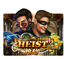 Heist Slotxo pgslot168 vip
