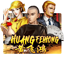 Huang Fei Hong Slotxo pgslot168 vip