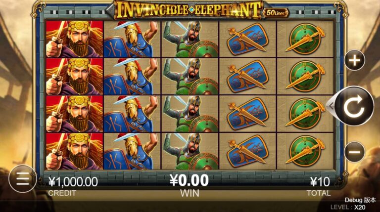Invincible Elephant CQ9 SLOT pgslot168 vip ทดลองเล่น