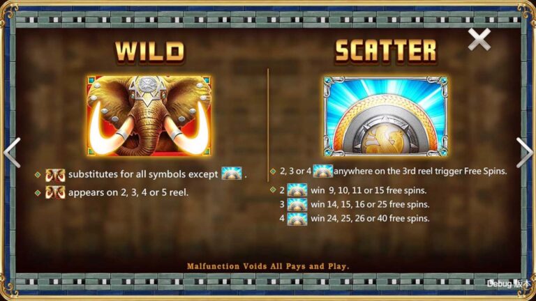 Invincible Elephant CQ9 SLOT pgslot168 vip เครดิตฟรี