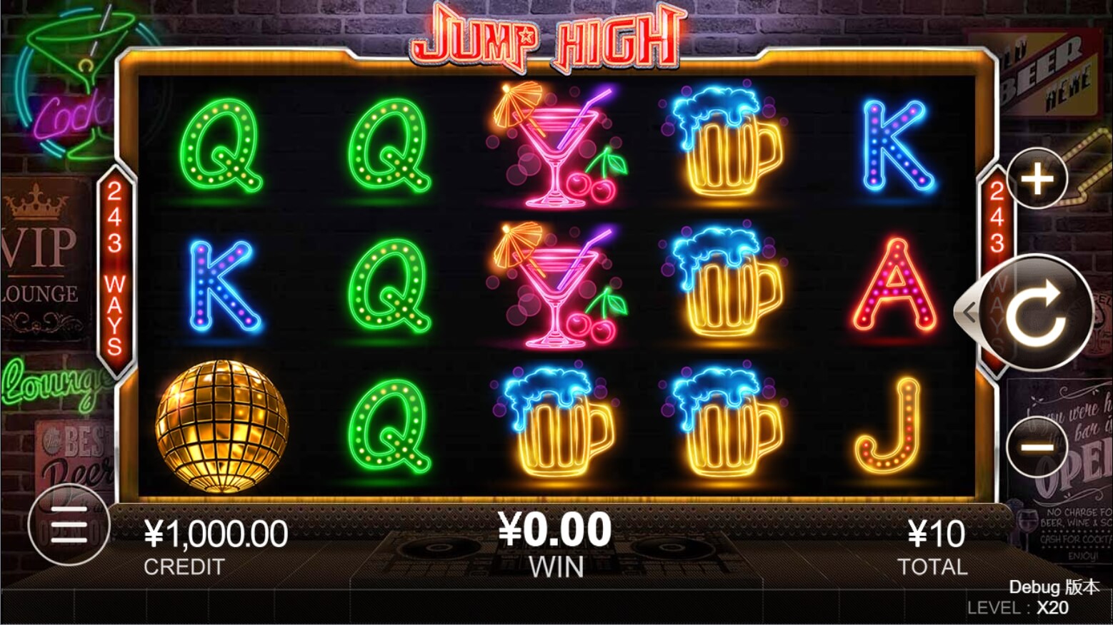 Jump High CQ9 SLOT pgslot168 vip ทดลองเล่น