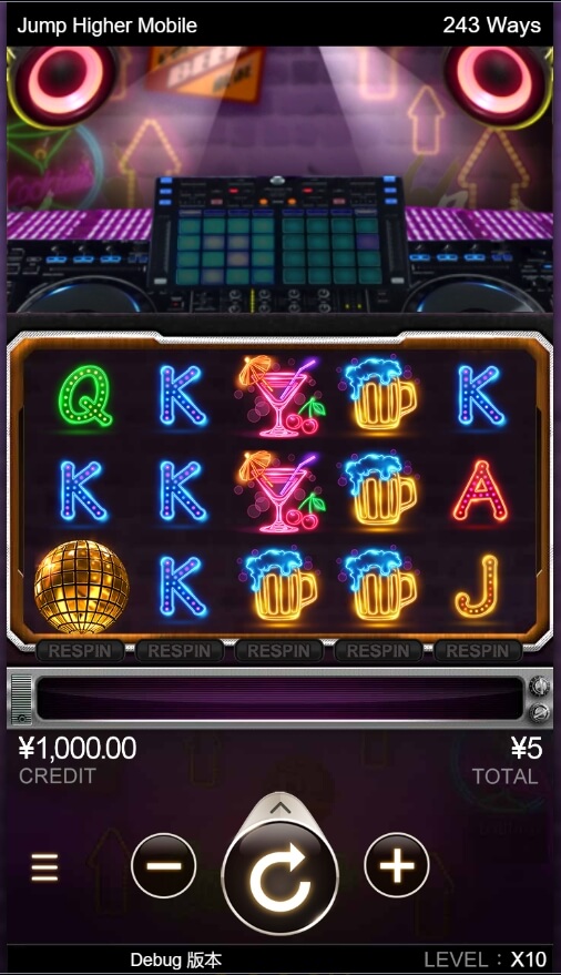 Jump Higher Mobile CQ9 SLOT pgslot168 vip ทดลองเล่น