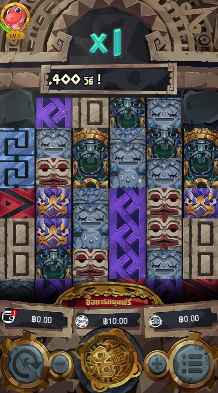 LEGACY OF KONG MAXWAYS Spadegaming pgslot 168 vip ทดลองเล่น