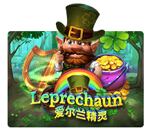 Leprechaun Slotxo pgslot168 vip
