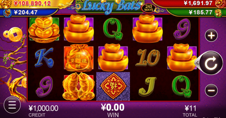 Lucky Bats JP CQ9 SLOT pgslot168 vip ทดลองเล่น