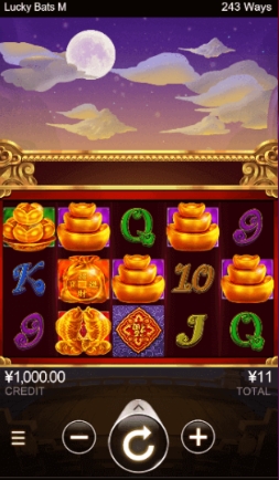 Lucky Bats M CQ9 SLOT pgslot168 vip ทดลองเล่น