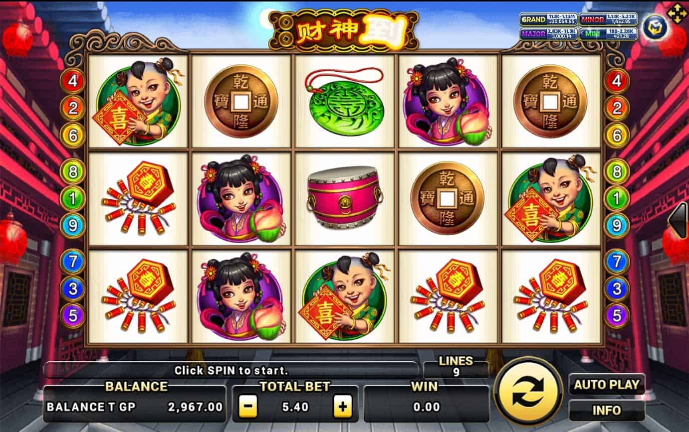 Lucky God Slotxo pgslot168 vip ทดลองเล่น