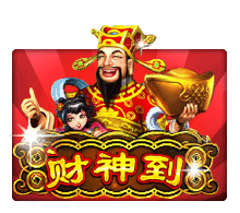 Lucky God Slotxo pgslot168 vip