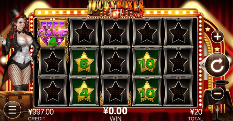 LuckyBoxes CQ9 SLOT pgslot168 vip ทดลองเล่น