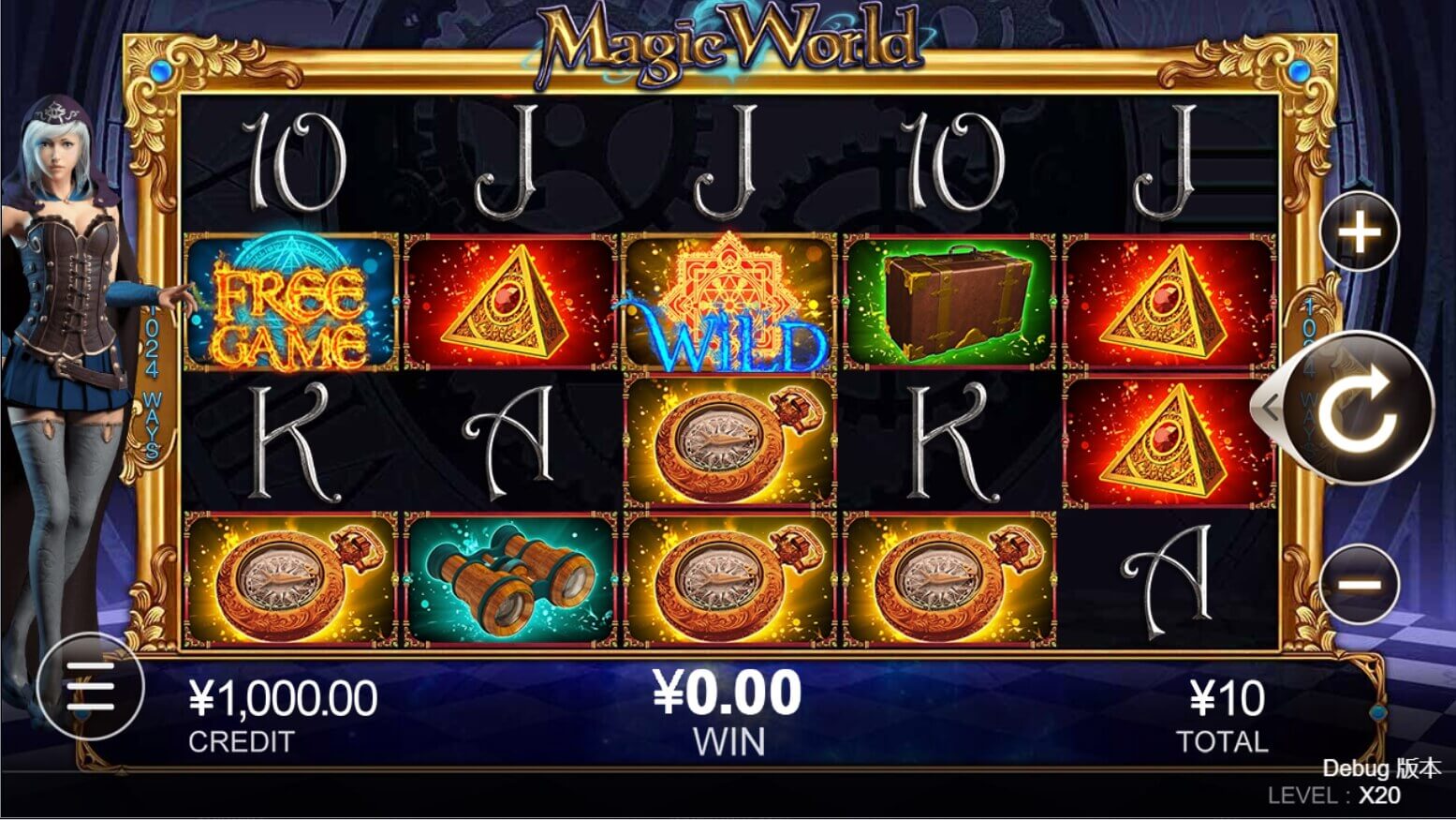 Magic World CQ9 SLOT pgslot168 vip ทดลองเล่น