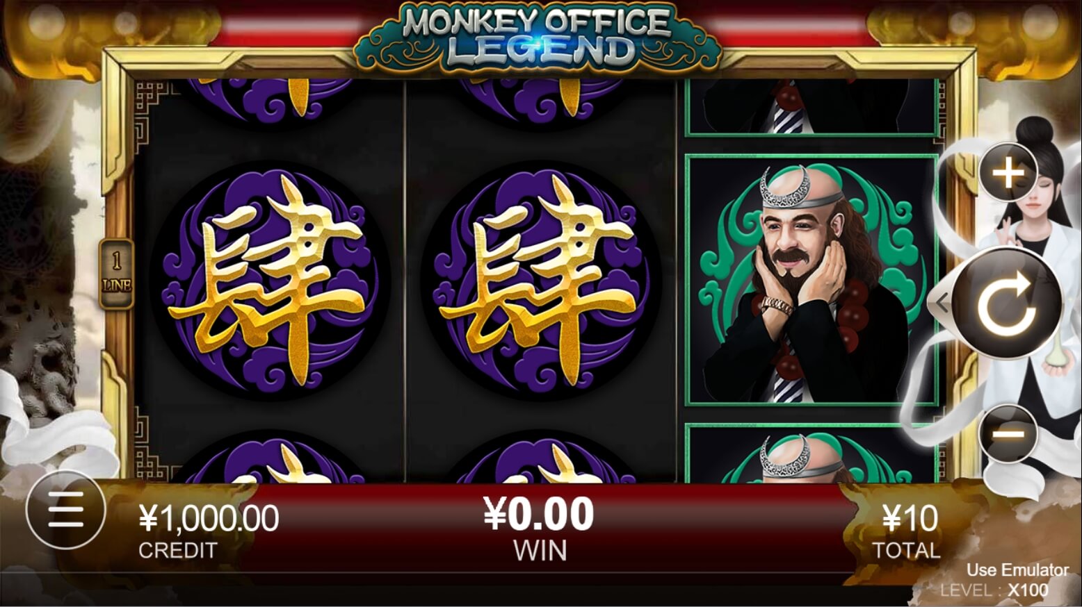 Monkey Office Legend CQ9 SLOT pgslot168 vip ทดลองเล่น
