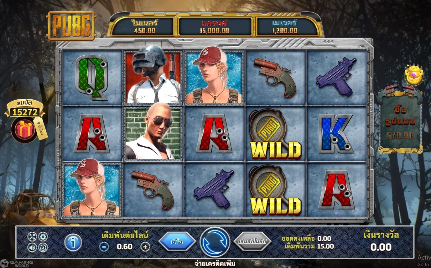 Pubg Slotxo pgslot168 vip ทดลองเล่น