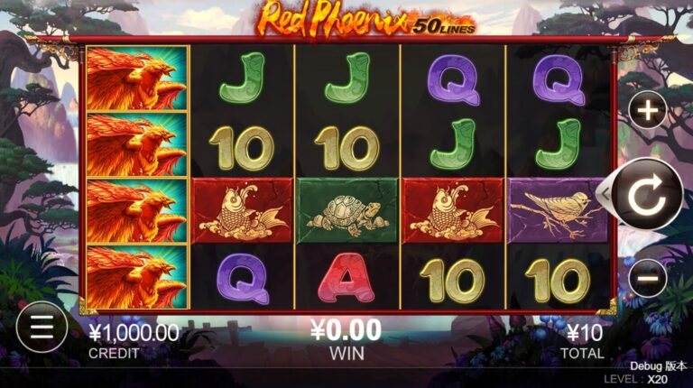 Red Phoenix CQ9 SLOT pgslot168 vip ทดลองเล่น