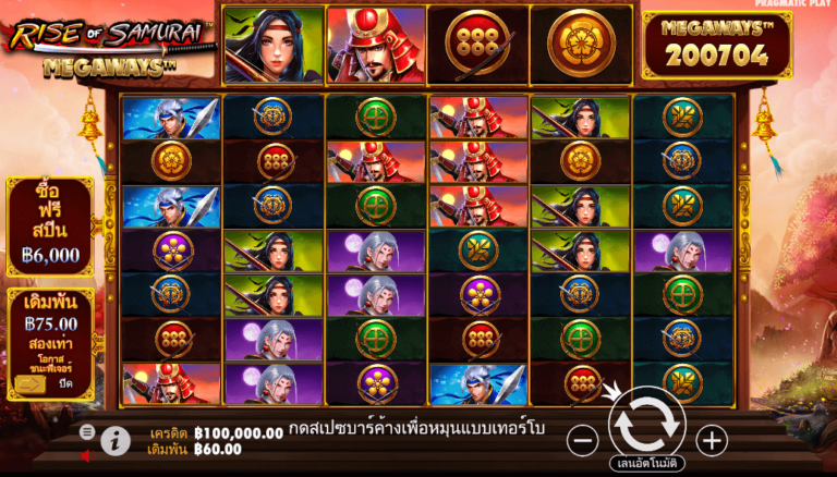 Rise of Samurai Megaways Pragmatic Play pgslot168 vip ทดลองเล่น