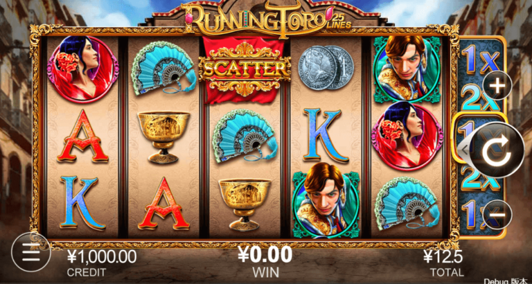 RunningToro CQ9 SLOT pgslot168 vip ทดลองเล่น