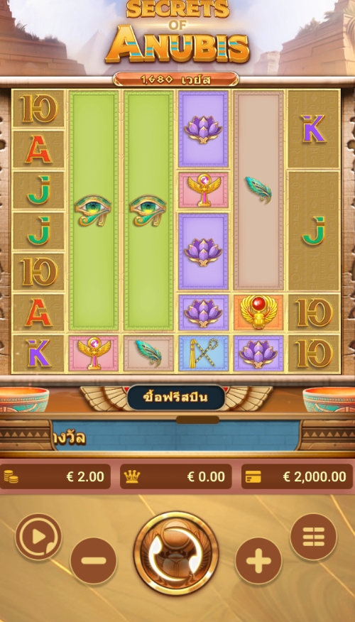 SECRETS OF ANUBIS Spadegaming pgslot 168 vip ทดลองเล่น