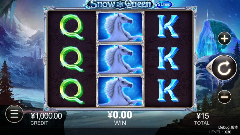 Snow Queen CQ9 SLOT pgslot168 vip ทดลองเล่น