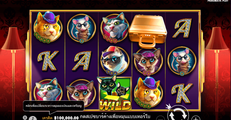 The Catfather Part II Pragmatic Play pgslot168 vip ทดลองเล่น