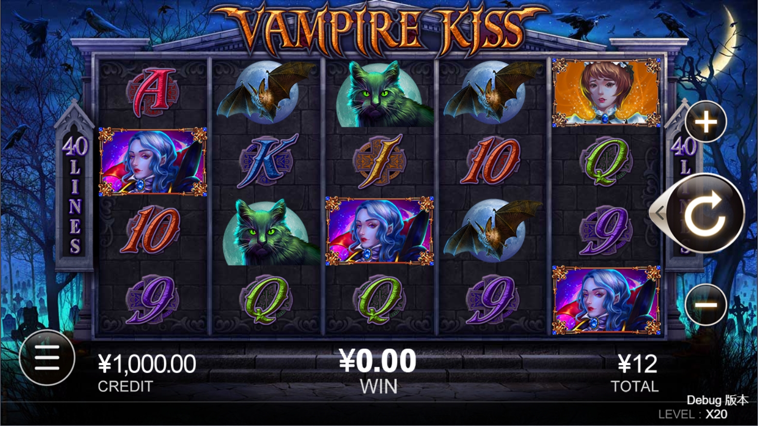 Vampire Kiss CQ9 SLOT pgslot168 vip ทดลองเล่น