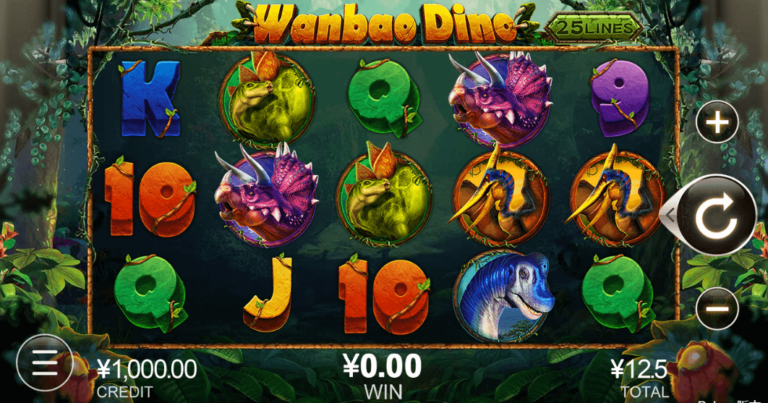 Wanbao Dino CQ9 SLOT pgslot168 vip ทดลองเล่น