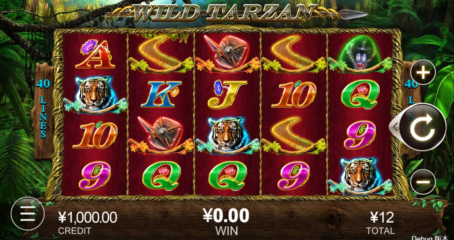 Wild Tarzan CQ9 SLOT pgslot168 vip ทดลองเล่น