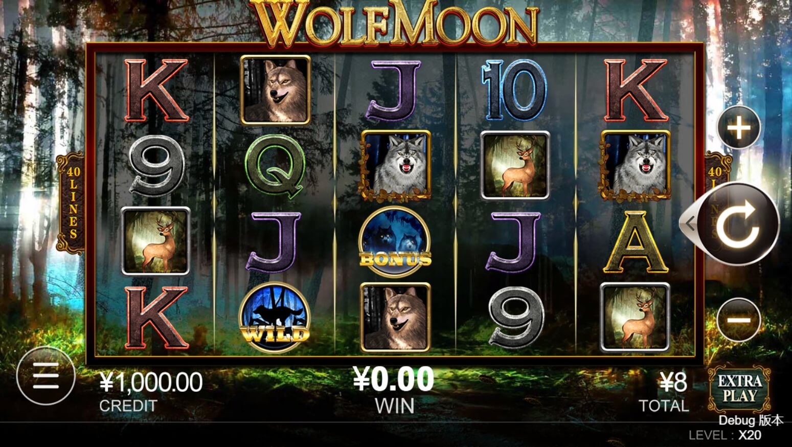 Wolf Moon CQ9 SLOT pgslot168 vip ทดลองเล่น