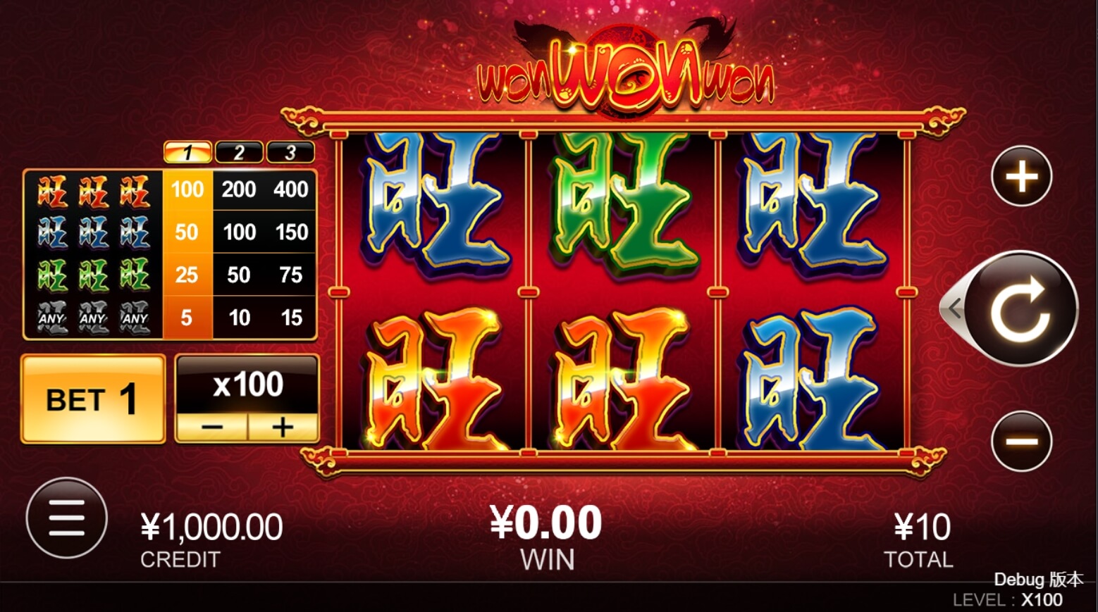 WonWonWon CQ9 SLOT pgslot168 vip ทดลองเล่น