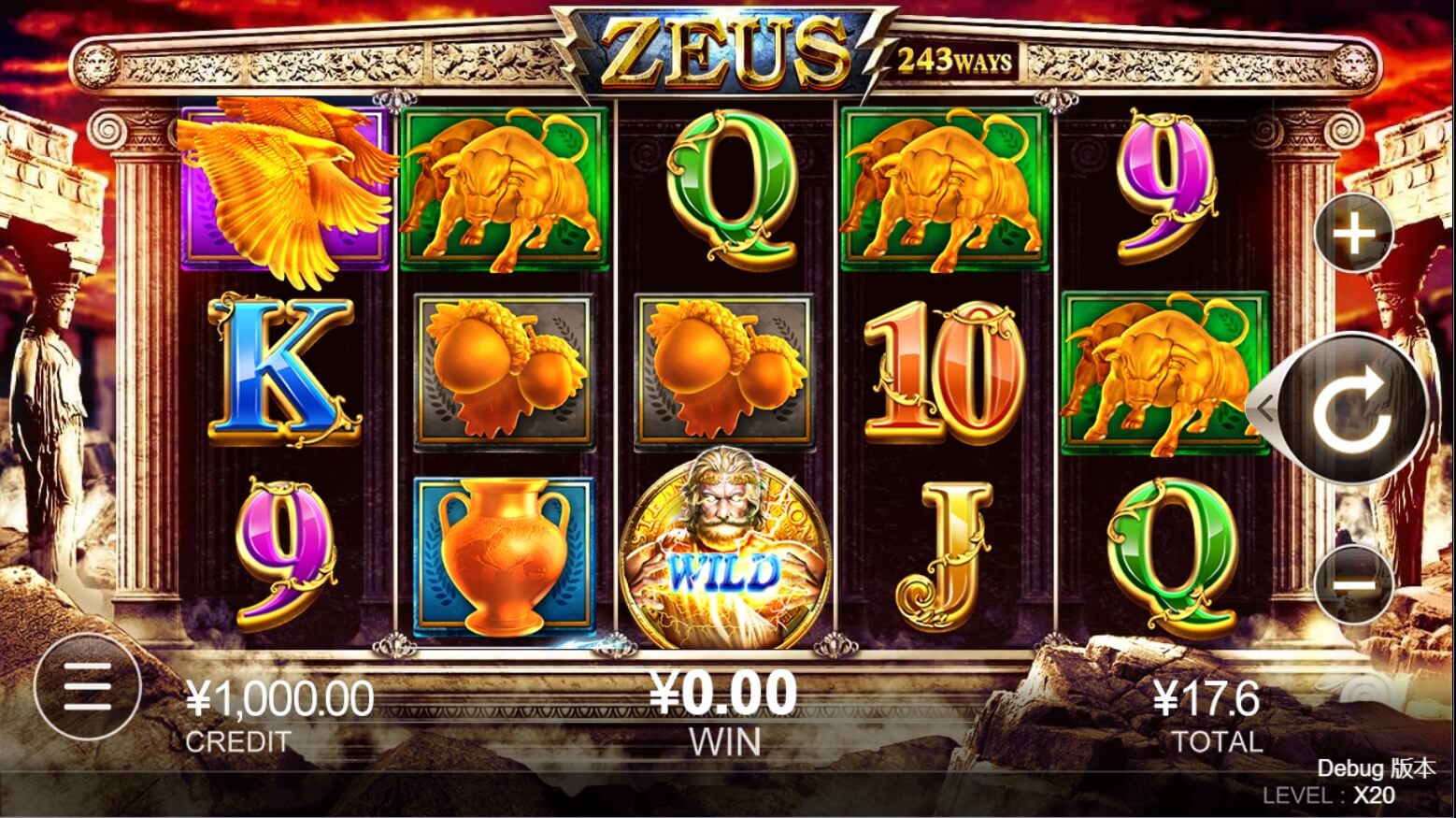 Zeus CQ9 SLOT pgslot168 vip ทดลองเล่น