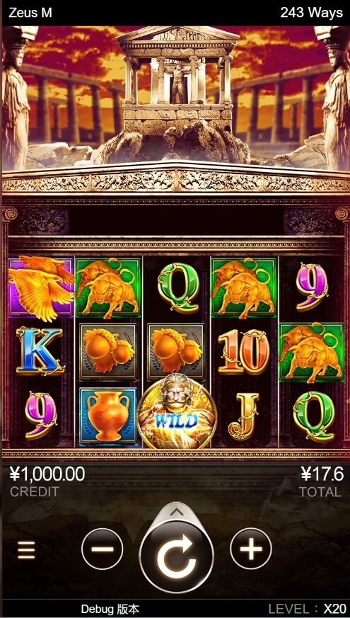 Zeus M CQ9 SLOT pgslot168 vip ทดลองเล่น