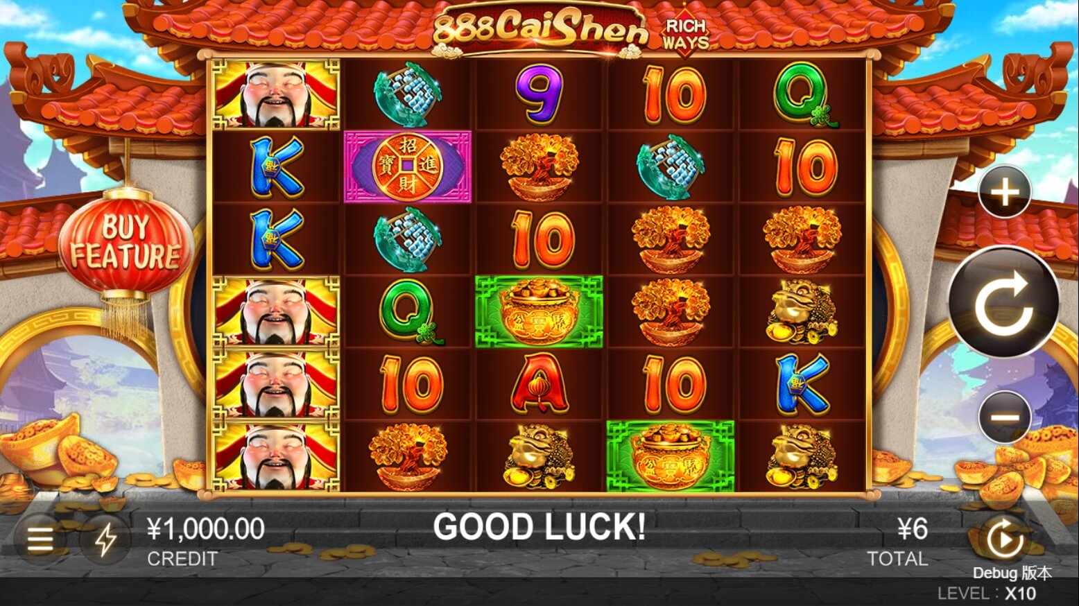 888 Cai Shen CQ9 SLOT pgslot168 vip ทดลองเล่น