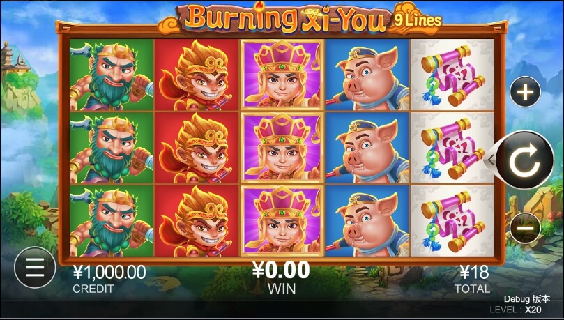 Burning Xi-You CQ9 SLOT pgslot168 vip ทดลองเล่น