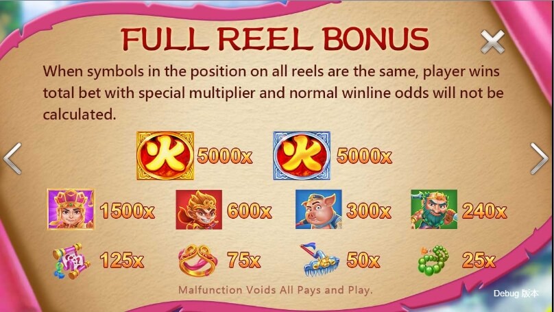 Burning Xi-You CQ9 SLOT pgslot168 vip ฝาก ถอน