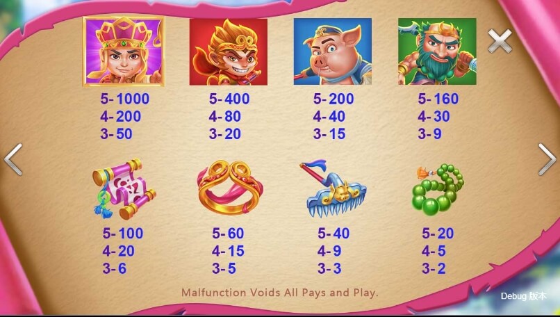 Burning Xi-You CQ9 SLOT pgslot168 vip เว็บตรง