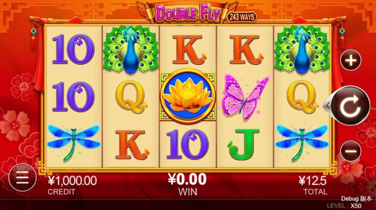 Double Fly CQ9 SLOT pgslot168 vip ทดลองเล่น