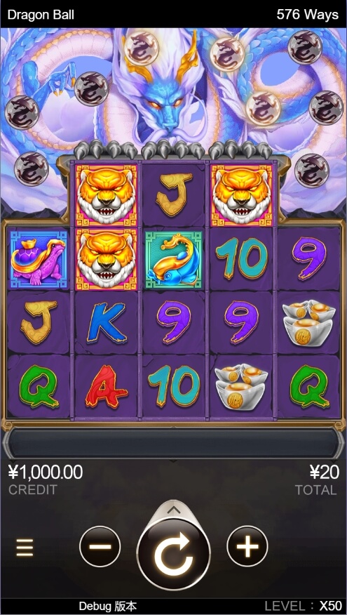 Dragon Ball CQ9 SLOT pgslot168 vip ทดลองเล่น